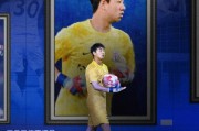 开云下载-中超5月最佳门将鲍亚雄：扑救成功率高达85.17%
