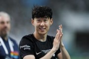 被误认成美国人美国官员：支持孙兴慜为美国赢得世界杯