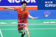 开云登录网址入口-石宇奇止步中国公开赛十六强 继续打还是结束？