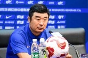 开云登录网址入口-韩鹏：泽卡、克雷桑、高准翼对国安时受伤 泰山目标全取三分