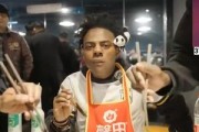 开云线上入口-顶流网红Speed中国行，外交部回应：展现一个没有滤镜的真实中国