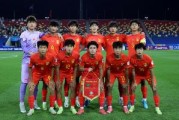 开云网站-观网：4个月三线皆失，国足又遇大灾年，耐心永远是最稀缺的品质
