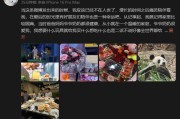 王者荣耀职业选手兮然在社交媒体透露轻生念头