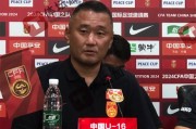 开云下载-上村健一：4：0是顽强拼搏的结果 体能储备还需加强