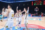 开云登录网址入口-广厦总经理：季后赛多人带伤作战 很多人打了封闭或者消炎针作战