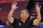 开云登录网址入口-宫鲁鸣：新女篮的首次集训 大家积极性都很高 特别感谢杨家姐妹